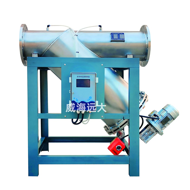 湖北反沖洗除垢過濾一體機